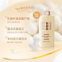 蜜斯莉（MISS LILIY） 柔韧防断 洗发水 500ml 黄色（单位：瓶）