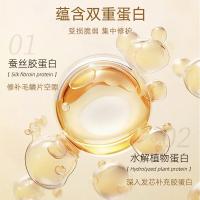 蜜斯莉（MISS LILIY） 柔韧防断 洗发水 500ml 黄色（单位：瓶）