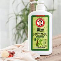 霸王（BAWANG） 皂角去屑 洗发露  洗发水 750ml  本白色（单位：瓶）