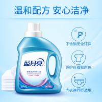 蓝月亮 薰衣草香深层洁净 洗衣液 1kg（单位：瓶）