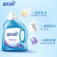 蓝月亮 薰衣草香深层洁净 洗衣液 1kg（单位：瓶）