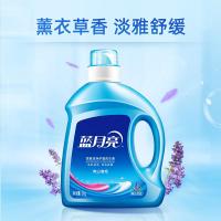 蓝月亮 薰衣草香亮白增艳 洗衣液 2kg（单位：瓶）