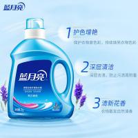 蓝月亮 薰衣草香亮白增艳 洗衣液 2kg（单位：瓶）