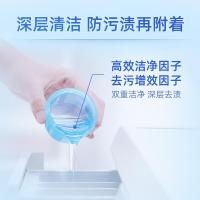 蓝月亮 薰衣草香亮白增艳 洗衣液 2kg（单位：瓶）