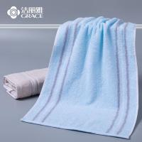 洁丽雅（grace） W0386 纯棉面巾 72*34cm 两条装 （单位：套） 棕色+蓝色