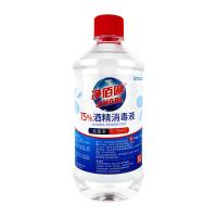 净佰俐 75%酒精 酒精消毒液 500ml*30瓶/箱 （单位:箱）