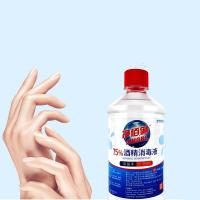 净佰俐 75%酒精 酒精消毒液 500ml*30瓶/箱 （单位:箱）