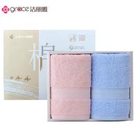 洁丽雅（grace） 6732 毛巾两条礼盒装 76*35cm*2 （单位：盒） 红色+蓝色