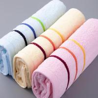 洁丽雅（grace） 6443 毛巾套装 74*33cm 3条装 新疆棉5A级抗菌 （单位：组） 红/蓝/黄