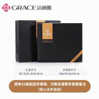 洁丽雅（grace） 纯棉毛巾浴巾三件套礼盒装 毛巾70*34cm*2 浴巾140*70cm*1 （单位：盒） 深灰