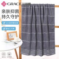 洁丽雅（grace） 纯棉毛巾浴巾三件套礼盒装 毛巾70*34cm*2 浴巾140*70cm*1 （单位：盒） 深灰
