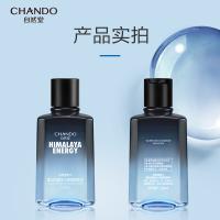 自然堂 喜马拉雅冰川保湿 爽肤水 120ml 蓝色（单位：瓶）