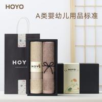 厚祐（HOYO） 2508 长绒棉毛巾2件套 33*72cm*2条 (单位:盒) 浅咖+深咖