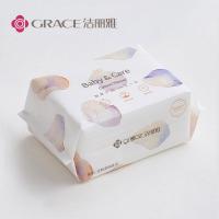 洁丽雅（grace） 0117粉蓝浴花 长绒棉毛巾礼盒6件套 毛巾72*34cm*2 方巾50*25cm*2 浴球30g*1 棉柔巾90抽*1 （单位：盒） 粉色+蓝色