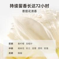 和风雨（Hefengyu） 控油蓬松去屑止痒除螨无硅油洗发水 500ml（单位：瓶）