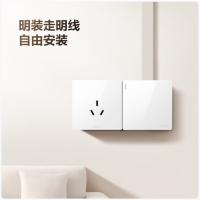公牛（BULL） 插座面板 三孔 G59Z104 87.5*87.5 mm (单位:个) 白色