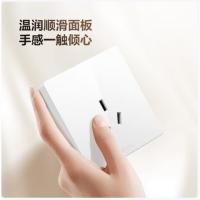 公牛（BULL） 插座面板 三孔 G59Z104 87.5*87.5 mm (单位:个) 白色