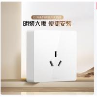 公牛（BULL） 插座面板 三孔 G59Z104 87.5*87.5 mm (单位:个) 白色