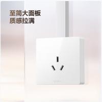 公牛（BULL） 插座面板 三孔 G59Z104 87.5*87.5 mm (单位:个) 白色