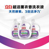 立白（Liby） 超洁薰衣香 洗衣液 2.06kg 高效洁净 持久熏香 (单位:瓶)