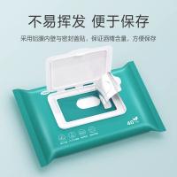 可孚 75%酒精消毒 湿纸巾 20*15cm40片/包*5包 绿色（单位：组）