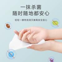 可孚 75%酒精消毒 湿纸巾 20*15cm40片/包*5包 绿色（单位：组）