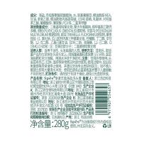 诗裴丝（Spes）净澈丰盈海盐洗头膏280g（单位：瓶）绿色