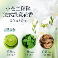 舒蕾 小苍兰控油蓬松 顺滑洗发水 510g/瓶 2瓶/套 （单位：套） 绿色