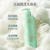 舒蕾 小苍兰控油蓬松 顺滑洗发水 510g/瓶 2瓶/套 （单位：套） 绿色