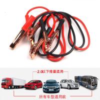 鸣固 车载应急工具包 10件套 灭火器+三脚架+拖车绳+兵工铲+安全锤+电瓶线+魔术贴+手套+反光衣+应急包（单位：套）