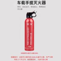 鸣固 车载应急工具包 10件套 灭火器+三脚架+拖车绳+兵工铲+安全锤+电瓶线+魔术贴+手套+反光衣+应急包（单位：套）