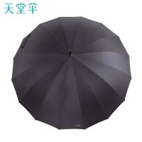天堂 10009E 长柄防紫外线晴雨伞 65cm*16K（单位：把）黑色 手柄随机
