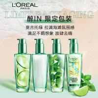 欧莱雅（LOREAL） 夏日青柠香 奇焕乳润发精油 100ml （单位：瓶）