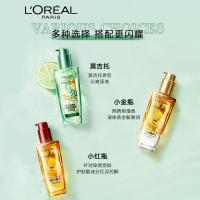 欧莱雅（LOREAL） 夏日青柠香 奇焕乳润发精油 100ml （单位：瓶）