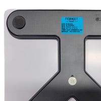 菲迪米尼 FDMN-TZC11 电子体重秤 260*260*23mm（单位：台）颜色随机