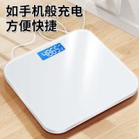 菲迪米尼 FDMN-TZC11 电子体重秤 260*260*23mm（单位：台）颜色随机