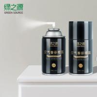 绿之源（GREEN SOURCE）Z-0890 空气香芬喷雾（古龙）6.5cm*14cm（单位：瓶）新旧包装随机发货