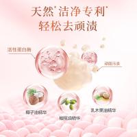 立白（Liby）大师香氛天然洗衣液（手洗专用）1kg(单位：桶)