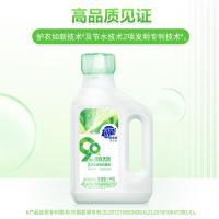 超能 馥郁香根草香氛 自天然洗衣液 1kg （单位:瓶）