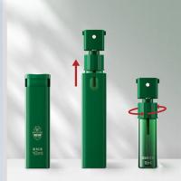 超威 知橘茶也 驱蚊喷雾套装 10mlx6支(正装*2+替换装*4)  (单位：套 )
