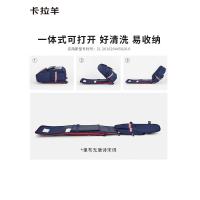 卡拉羊  CX2587 5维防下坠小学生书包 280*360*175mm （单位：个） 藏青