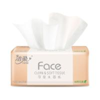 洁柔（C&S） PR078-03E 粉Face 可湿水 3层120抽*3包 （单位：提）