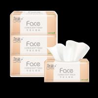 洁柔（C&S） PR078-03E 粉Face 可湿水 3层120抽*3包 （单位：提）