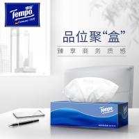 得宝 T2274 抽纸 三层90抽*4盒（单位：提）