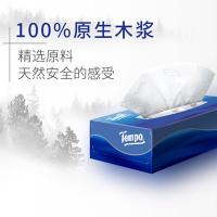 得宝 T2274 抽纸 三层90抽*4盒（单位：提）
