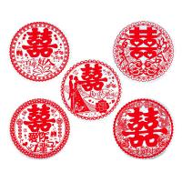 墨斗鱼 喜字 PVC静电贴 28*28cm  5款图案 20张/包 (单位:包) 红色