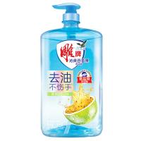 雕牌沁爽百香果洗洁精1.05kg（单位：瓶 ）