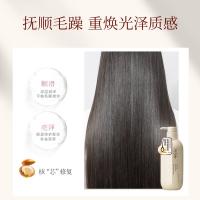 浅香（ASAKA） 香榧氨基酸护发素 改善毛发 500g (单位:瓶)