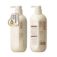 浅香（ASAKA） 香榧氨基酸护发素 改善毛发 500g (单位:瓶)