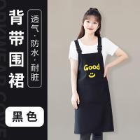 有福有派YF-WQ7723防水背带围裙88*70cm（单位：件）黑色